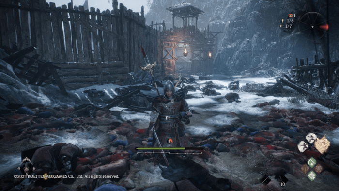 Wo Long: Fallen Dynasty