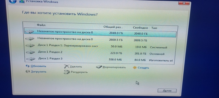   HDD Seagate,  , DNS, ,  ,  