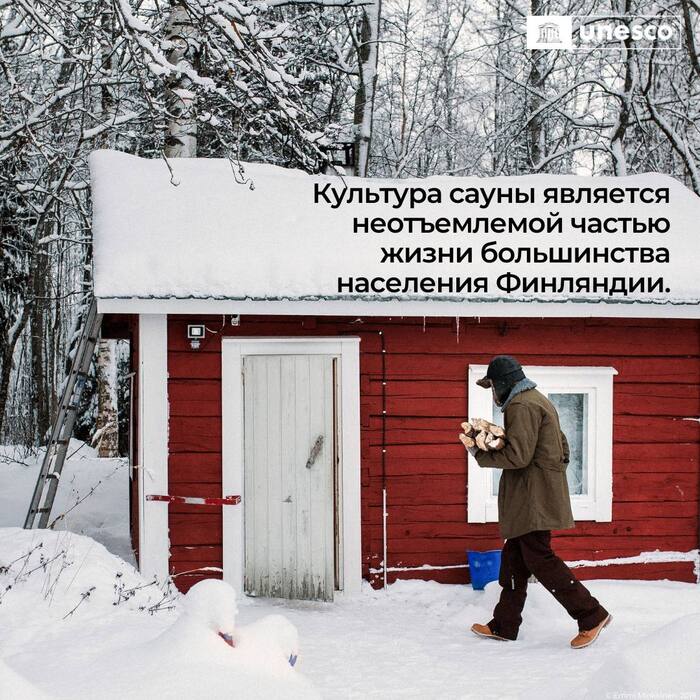 <!--noindex--><a href="https://pikabu.ru/story/finskaya_sauna_11254266?u=https%3A%2F%2Ft.me%2Famazing_worlda&t=https%3A%2F%2Ft.me%2Famazing_worlda&h=acd8a034c36ed4705712e2b9532f890e93be17fd" title="https://t.me/amazing_worlda" target="_blank" rel="nofollow noopener">https://t.me/amazing_worlda</a><!--/noindex-->