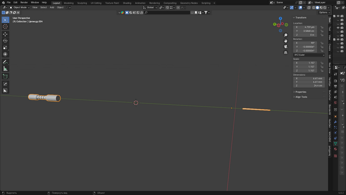 �� � ���� ������. ��� ����� ����� ��������� ��� �����������, ��� � ��������� ������. 