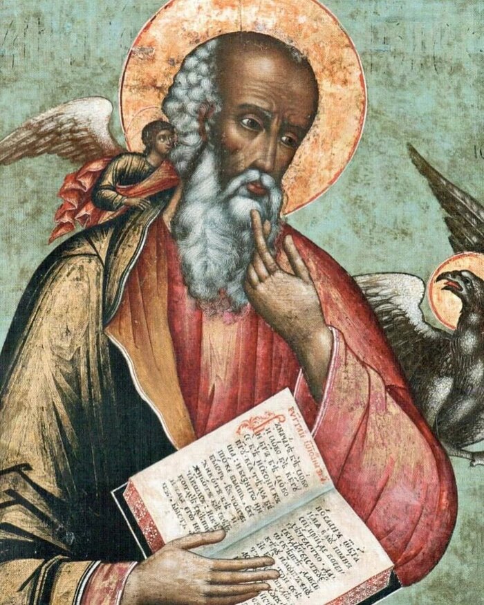 Св. Иоанн Богослов. Икона. яндекс картинки.