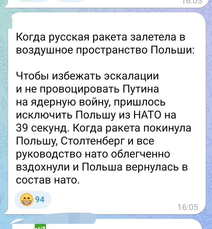 ❗️������������ ������� ������ �������, ��� � ���� �� 24 �����, � ��������� ������������ ������ �������� �������� ������, ���������� ������� �������� ��. 