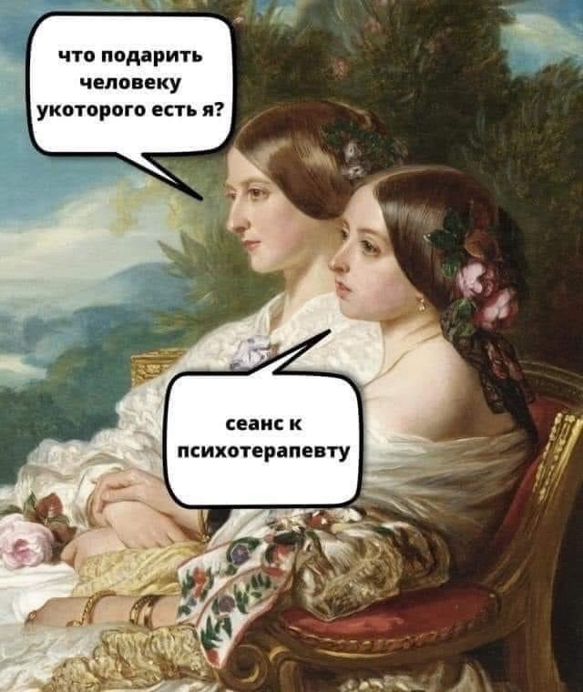 Абонемент:)