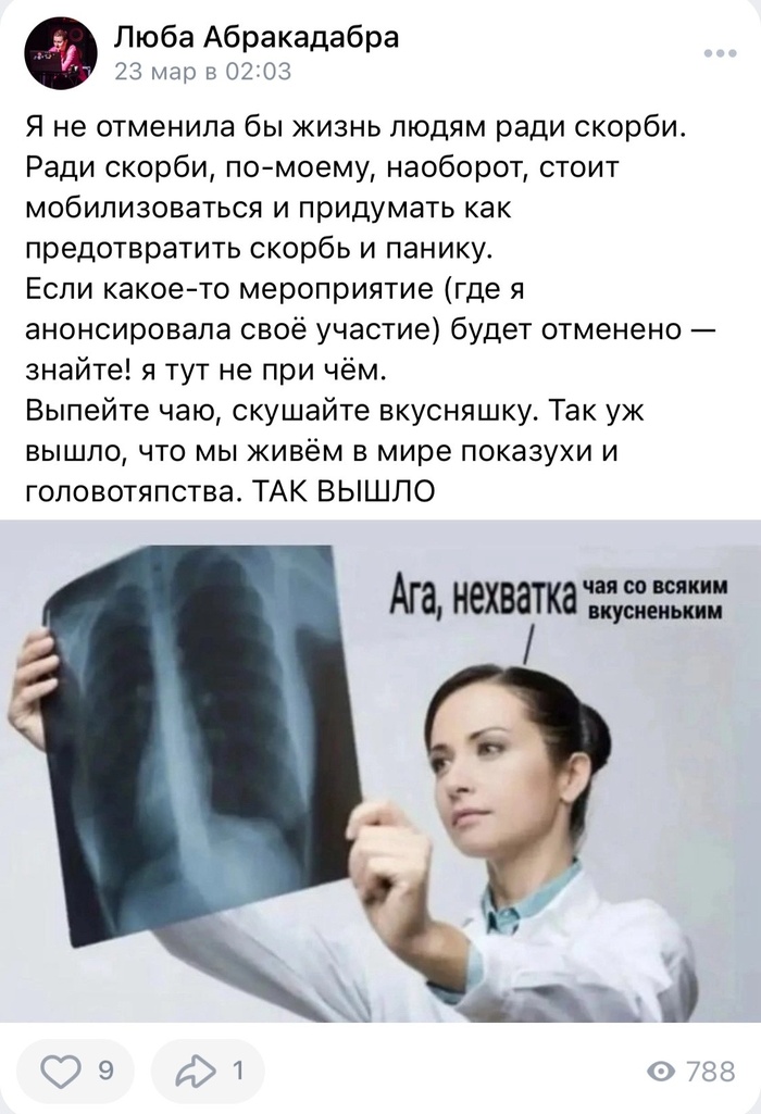          , , , , , 
