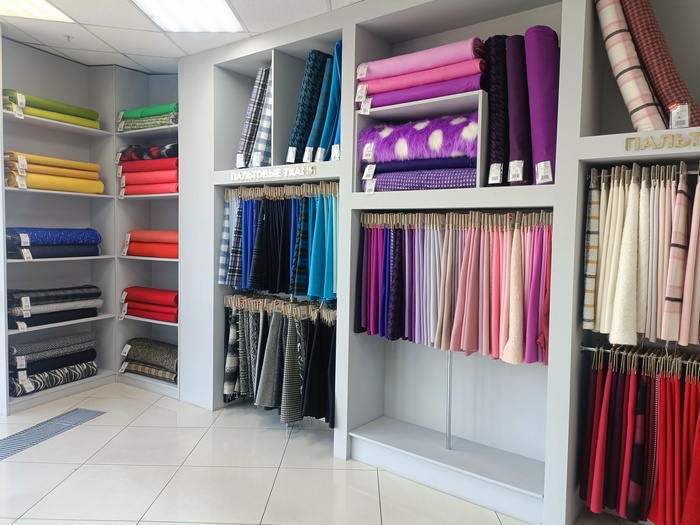 Салон ткани