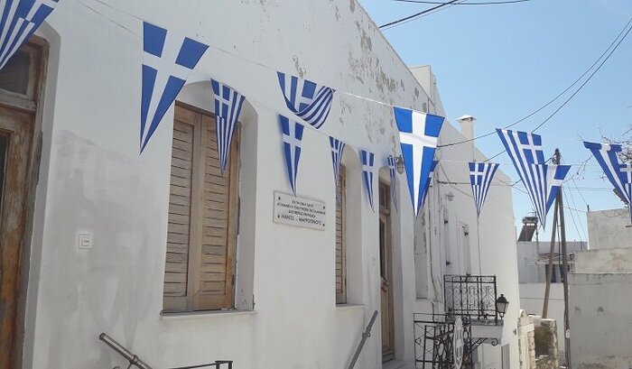 Дом, где закончилась жизни Манто Маврогенос