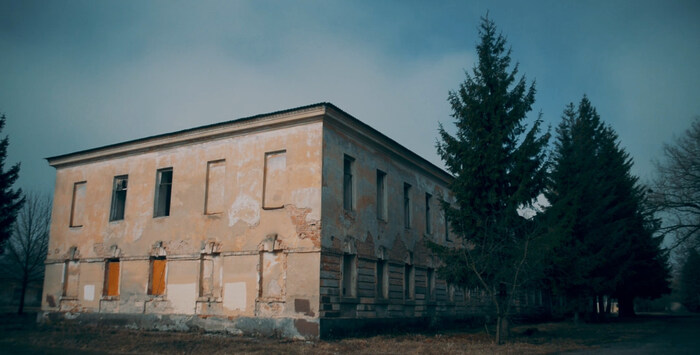 Дом офицеров