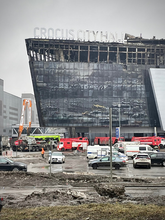 Глазами Подмосковички: О Крокус Сити Холле и не только Теракт в Крокус Сити Холл, Московская область, Гифка, Длиннопост