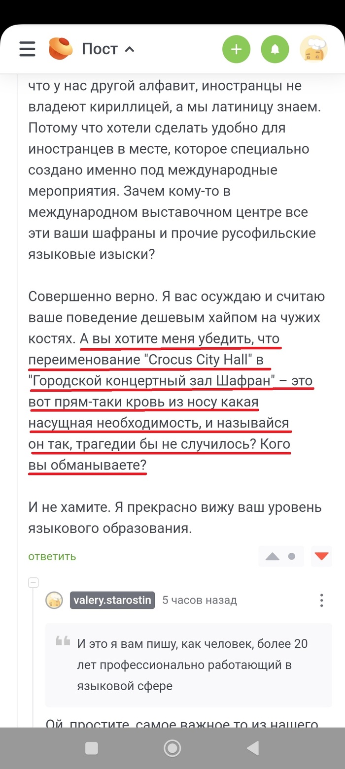 ,   .          .          .