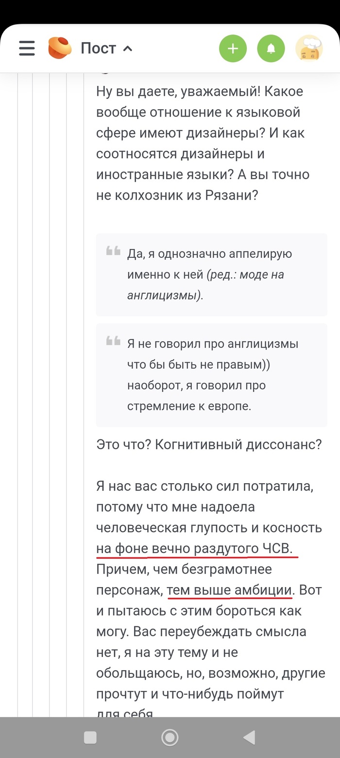    .       ,       "" (       ,     ).