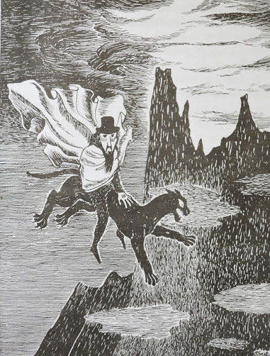 Волшебник верхом на пантере. Насколько известно, он всемогущ