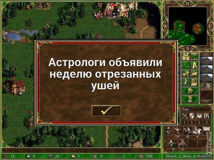 ���� �� ����� � ����� ������...���� ��� ������