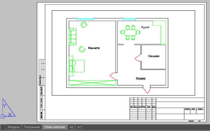 Скриншот из программного обеспечения nanoCAD