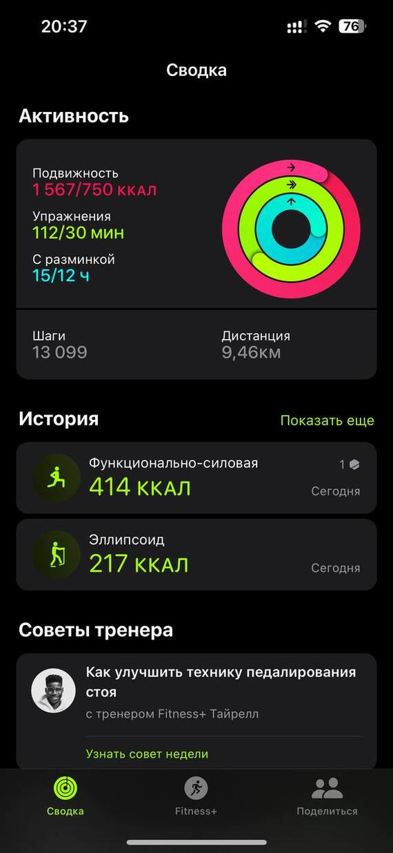 � ��� ���������� ��, ��, ��