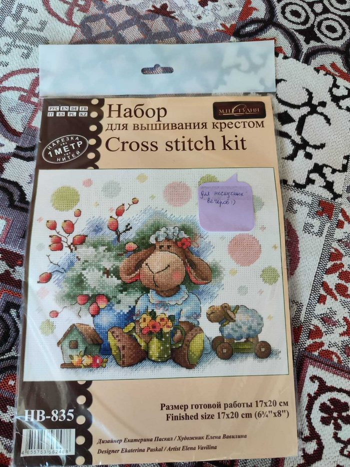       ,       .       ))))