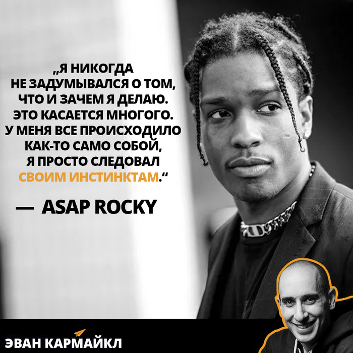     . ASAP Rocky , , , Asap Rocky, , 