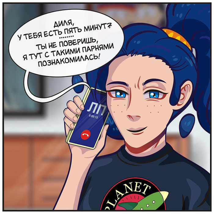     , ,  , , , 