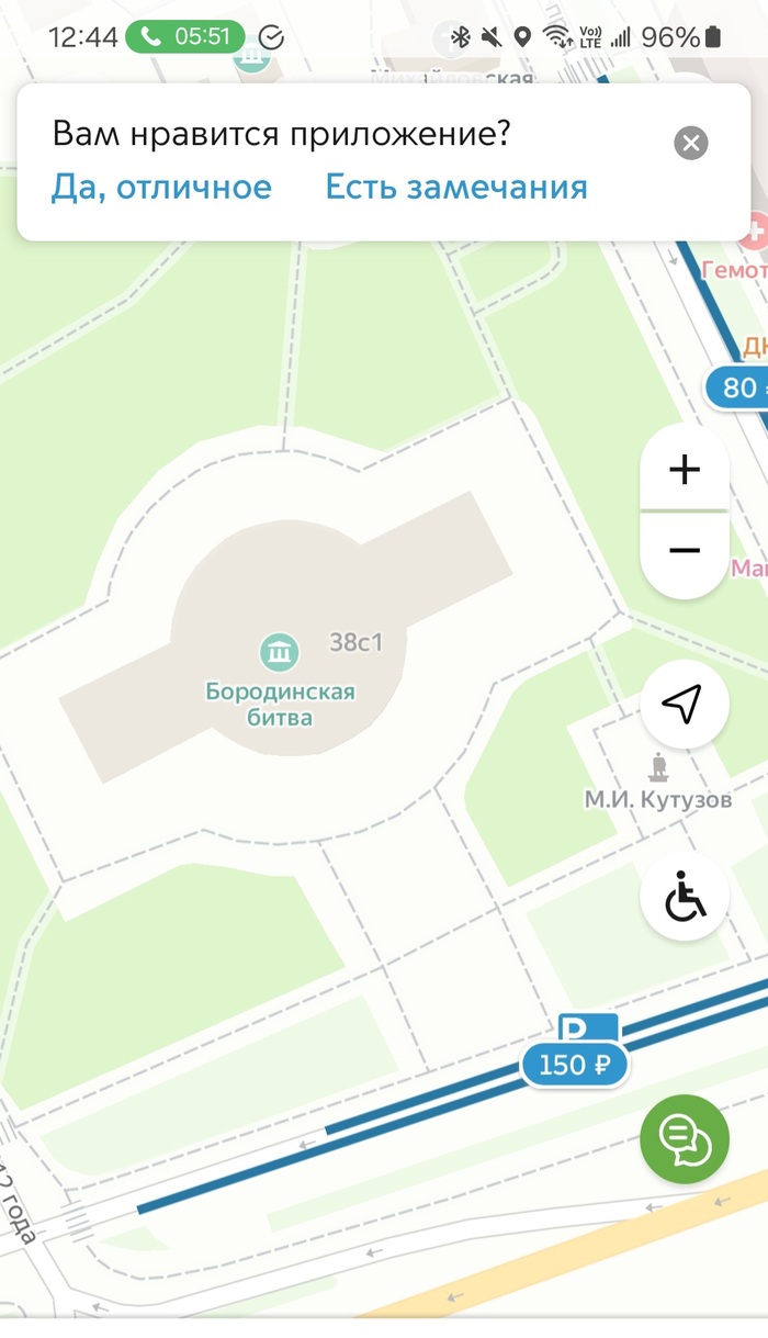 �� ���������� ��������