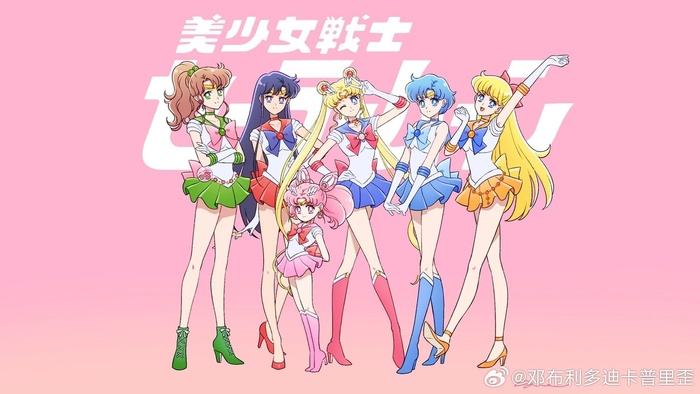    Sailor Moon, Sailor chibi Moon, Sailor Mercury, Sailor Venus, Sailor Mars, Sailor Jupiter, Anime Art, 