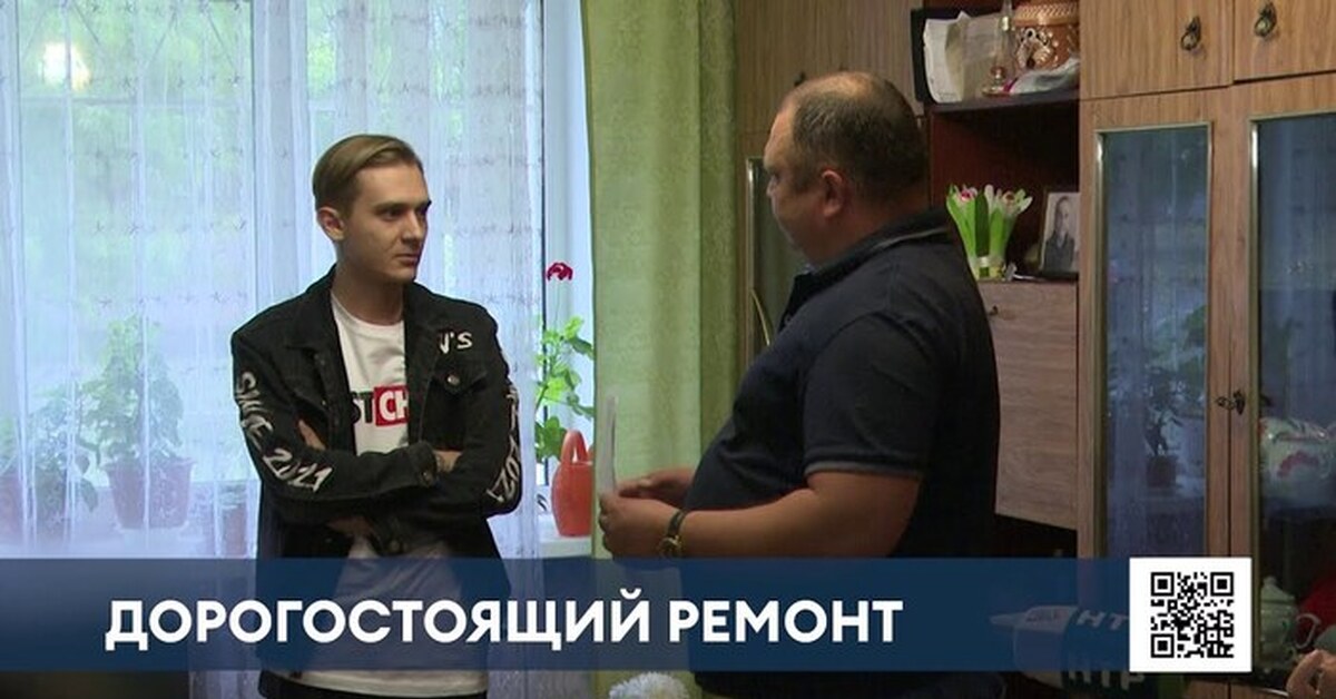 В Нижнекамске пенсионерка заподозрила мастера по ремонту телевизоров в ...