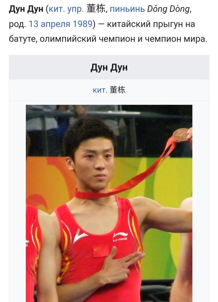 ���� ���� � �� �����, ��� � ��������� ����� ��� ������ �������� �������.