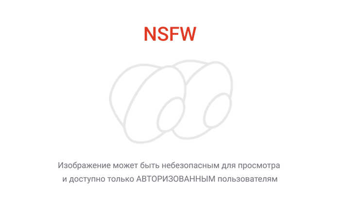 Интернет пробка с внешней антенной