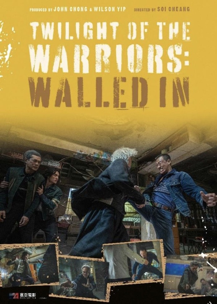    "Twilight of the Warriors: Walled In" ( :  ) ,  ,  ,  ,  , , YouTube, , 