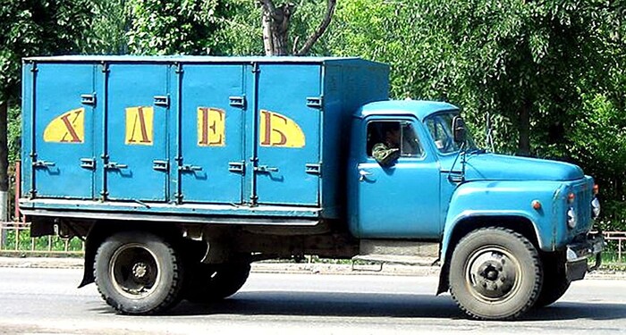    -3704      -52-10. 1984 