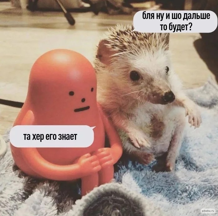    , , 