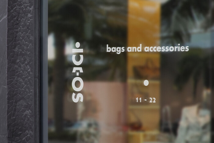 ����� ��������� ����� �������� �������, ���� ������� �������������� ����������?