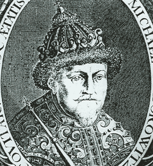 этот человек мог убедительно произносить угрожающие слова; царь Михаил Фёдорович