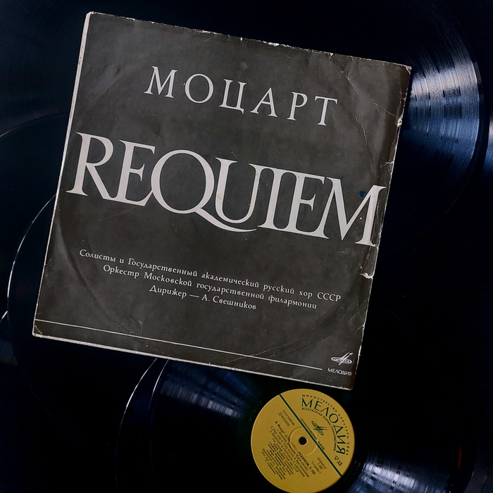  - Requiem , , , ,  ,  , 