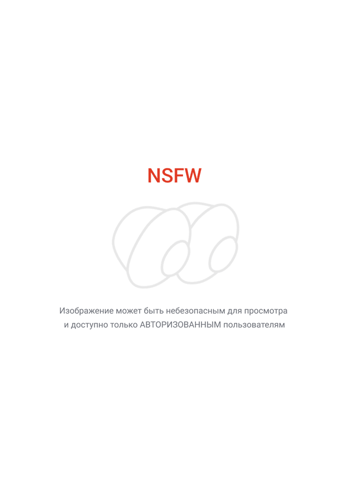 Хейли Грайс...