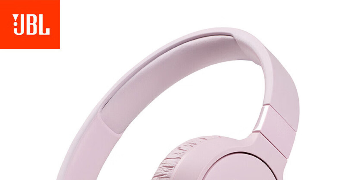 Потеряны/украдены наушники jbl 660nc розовые Шереметьево | Пикабу