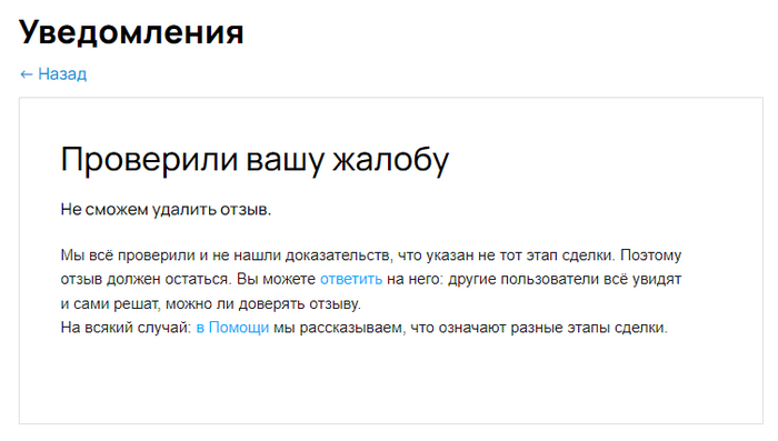 ��������!