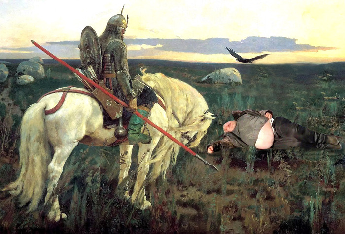 Бать, тебе нормально?