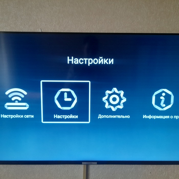 Polar TV Android TV, ,    , 