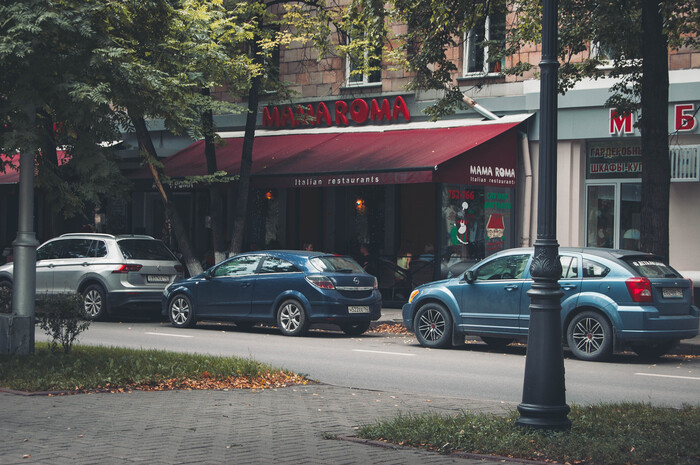 Кемерово, ул. Весенняя