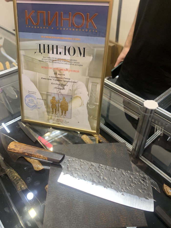 ������ �� ������, ���� ������)