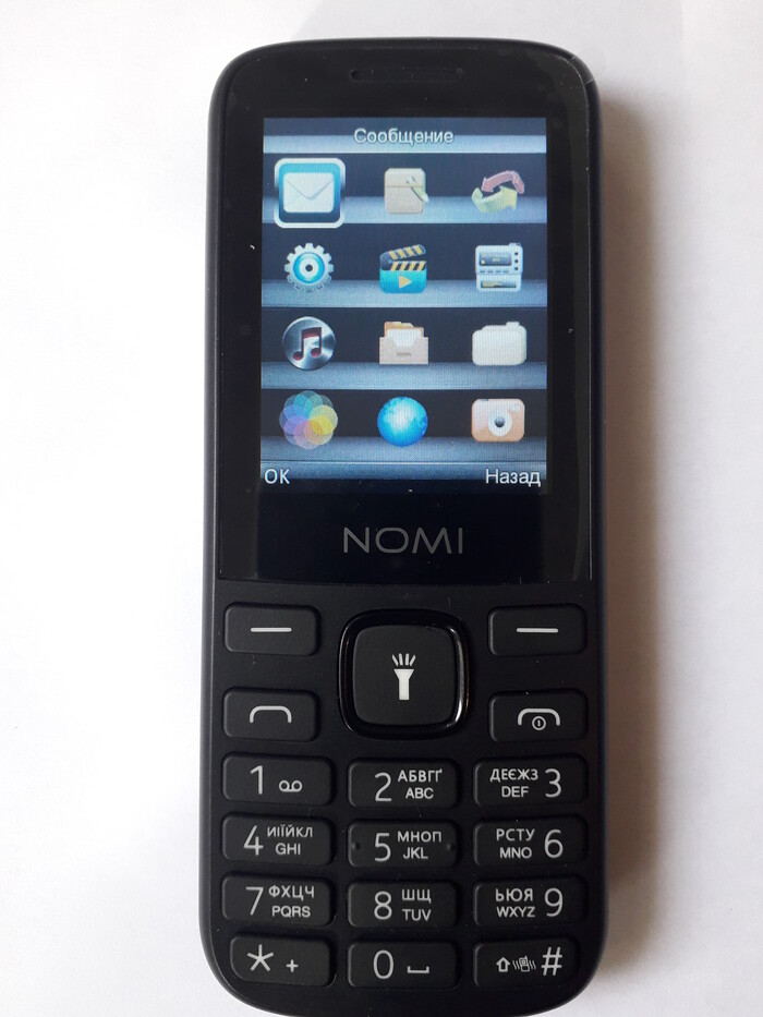 ���� ��������