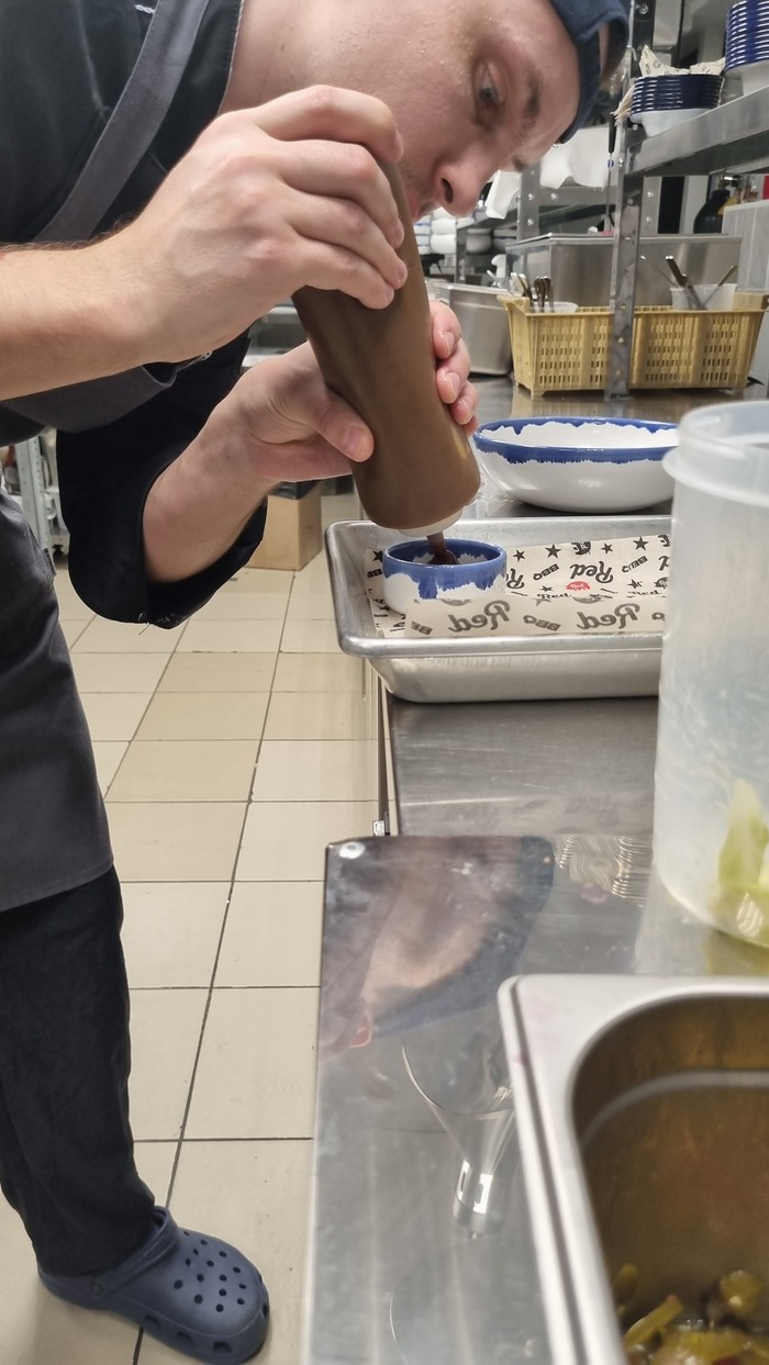 Подгарнировка под копчуху.