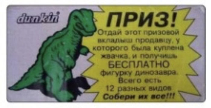        90-,   , , , 