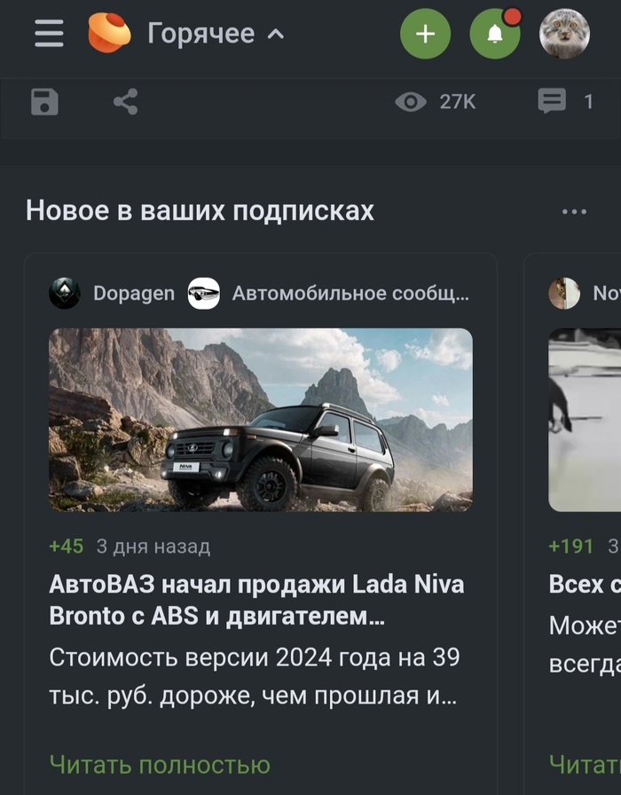 ���� ������ ������� � ����������! ��� ��� ��������!!!