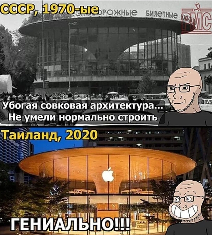 -      , 70-, Apple, , 