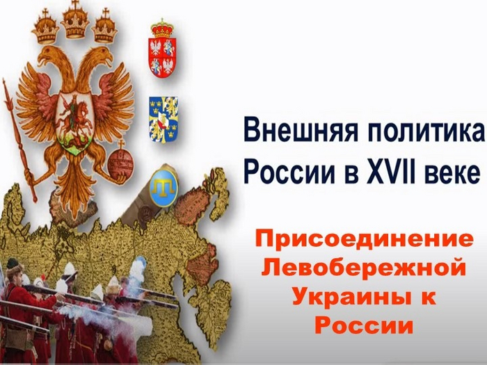        XVII .   