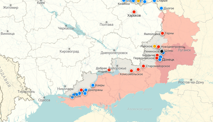 Линия фронта по версии <a href="https://pikabu.ru/story/letnee_nastuplenie_ili_prognoz_ilona_maska_11281641?u=https%3A%2F%2Fria.ru%2F20220622%2Fspetsoperatsiya-1795199102.html&t=%D0%A0%D0%98%D0%90%20%D0%BD%D0%BE%D0%B2%D0%BE%D1%81%D1%82%D0%B8&h=135703c8d4fc75ecb44006edd459eb6b46f5a2c6" title="https://ria.ru/20220622/spetsoperatsiya-1795199102.html" target="_blank" rel="nofollow noopener">РИА новости</a>.