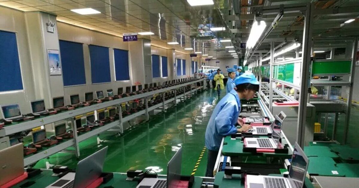 Производство полупроводников завод. Контрактное производство электроники. Завод eurol. Завод производитель телефонов. Завод по производству смартфонов.