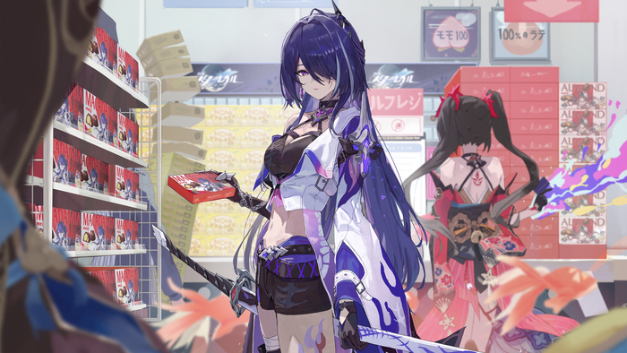 Дайте шесть!