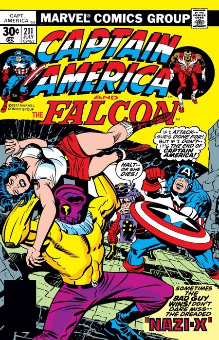   : Captain America #211-221 -   , Marvel,  , , -, 