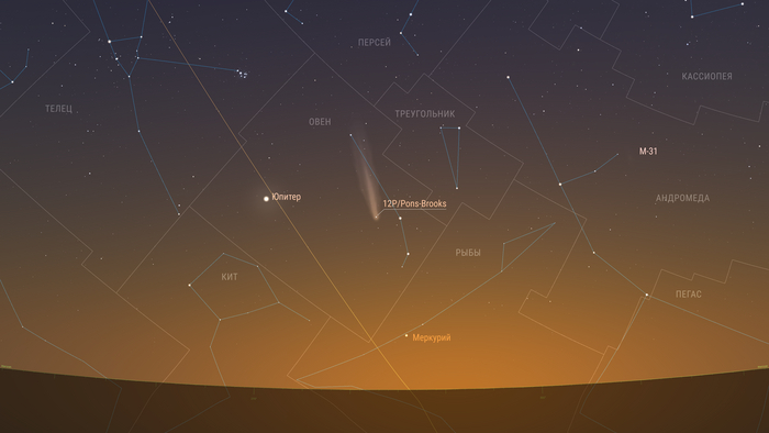 2 апреля 2024: Комета движется по созвездию Овна. Ярких звёзд для ориентирования вблизи неё долгое время теперь не будет. Зато будет яркий Юпитер, который в свете вечерней зари будет единственным светилом, которое укажет Вам на комету.